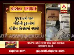 મોરબીમાં પાન-માવાની એજન્સીમાં તસ્કરો ત્રાટક્યા, અંદાજીત એક લાખ 50 હજારના મુદ્દામાલની ચોરી જુઓ વીડિયો