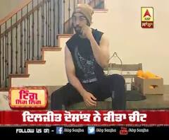 ਚੀਟ-ਡੇ ਵਾਲੇ ਦਿਨ ਦਿਲਜੀਤ ਨੇ ਬਣਾਇਆ ਪੈਨ ਕੇਕ | Punjabi Singer | Diljit Dosanjh 