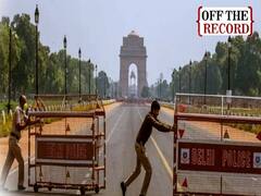 Unlock 1 : जानिए Lockdown 5.0 में 1 June से देश में क्या कुछ बदल जाएगा | ABP Uncut