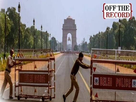 Unlock 1 : जानिए Lockdown 5.0 में 1 June से देश में क्या कुछ बदल जाएगा | ABP Uncut