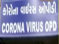 અમદાવાદ: ખાડિયાના અર્બન હેલ્થ સેન્ટરના સુપરવાઈઝરનું કોરોનાના કારણે મોત, જુઓ વીડિયો 