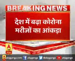 देश में बढ़ा कोरोना मरीजों का आंकड़ा,एक लाख 12 हजार पार हुए कोरोना संक्रमित