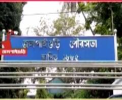 ‘জেলা পার্টির চক্রান্তের শিকার’, চেয়ারম্যান পদ থেকে বাদ পড়ে তৃণমূলের বিরুদ্ধেই ক্ষোভ বিদায়ী পুরপ্রধানের 