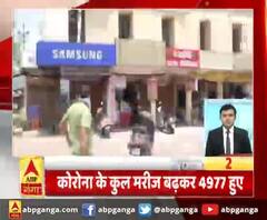  Top 25 News: देखें 18 may 2020 की बड़ी खबरें | ABP Ganga