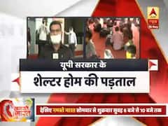 यूपी सरकार के शेल्टर होम की पड़ताल 