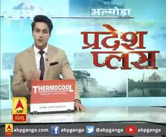 लॉकडाउन 4.0 में लाइफ स्टाइल 