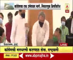 Vidhan Parishad Election | मुख्यमंत्री उद्धव ठाकरे यांच्याकडून विधानपरिषदेचा उमेदवारी अर्ज दाखल