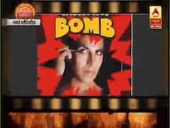 Digital rights of Akshay Kumar starrer 'Laxmmi Bomb' sold at Rs 125 Cr? | Hot News Full