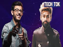 क्या अब भारत में बैन हो जाएगा टिकटॉक?