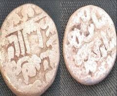 Kolhapur Gold Coins | कोल्हापुरातील अनुस्कुरा घाटातील शेतात सोन्याची पुरातन नाणी असलेलं मडकं सापडलं 