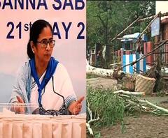 রাজ্যবাসী চাইলে ত্রাণ সামগ্রী দিয়ে সাহায্য করতে পারেন, আবেদন মুখ্যমন্ত্রীর 