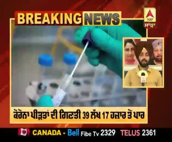 Breaking :ਦੁਨੀਆ ਭਰ 'ਚ 2 ਲੱਖ 70 ਹਜ਼ਾਰ ਤੋਂ ਵੱਧ ਮੌਤਾਂ