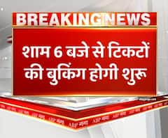 IRCTC की वेबसाइट डाउन, अब 6 बजे शुरू होगी बुकिंग