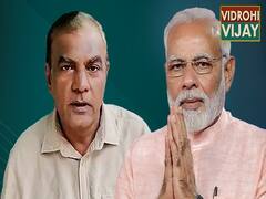 कोरोना में हुए लॉकडाउन के बीच मोदी सरकार ने लिया आपके हक में ये बड़ा फैसला! | ABP Uncut