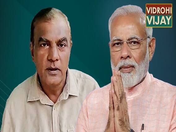 कोरोना में हुए लॉकडाउन के बीच मोदी सरकार ने लिया आपके हक में ये बड़ा फैसला! | ABP Uncut