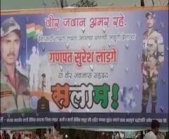 लातूरचे भूमिपुत्र जवान लांडगे अनंतात विलीन; सियाचीनमध्ये श्वसनाच्या त्रासामुळे वीरमरण