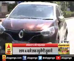 सरकारी दफ्तरों के बाहर ड्रॉप बॉक्स