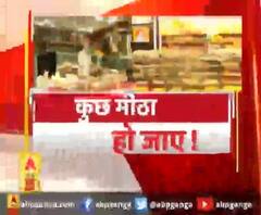 कहीं घर बैठे आ ना जाए कोरोना !