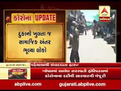 Coronavirus: બહુચરાજીમાં સોશિયલ ડિસ્ટન્સિંગના ઉડ્યા લીરેલીરા, દુકાનો ખુલતા જ ભીડ જોવા મળી, જુઓ વીડિયો 