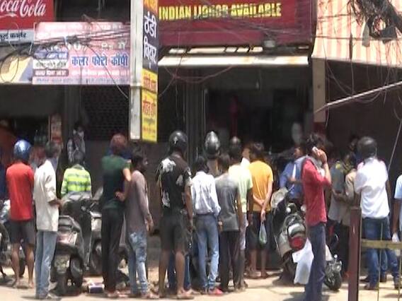 शराब जनता के लिए हानिकारक, सरकार को लाभदायक! | घंटी बजाओ