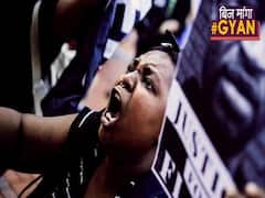 George Floyd की मौत पर गुस्से में अमेरिका, क्यों व्हाइट हाउस हुआ बंद? क्या है पूरा सच?| ABP Uncut