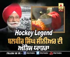 Hockey Legend Balbir Singh Sr Embarks For 'Final Journey'