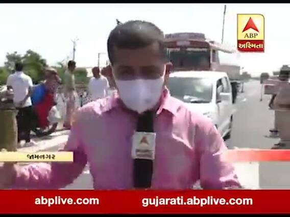 જામનગરમાં લોકડાઉનનો કરાઇ રહ્યો છે ચુસ્ત અમલ, જુઓ વીડિયો 