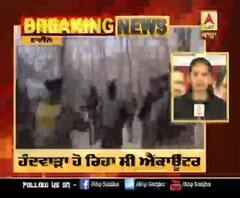 Breaking- J&K 'ਚ ਅੱਤਵਾਦੀਆਂ ਨਾਲ ਮੁਕਾਬਲੇ ਦੌਰਾਨ ਕਰਨਲ-ਮੇਜਰ ਸਣੇ 5 ਸ਼ਹੀਦ