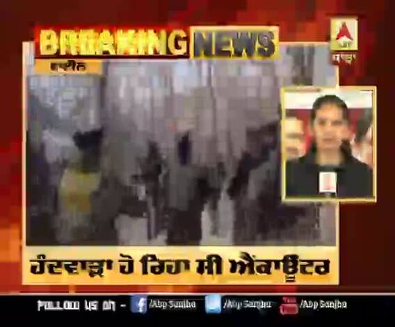 Breaking- J&K 'ਚ ਅੱਤਵਾਦੀਆਂ ਨਾਲ ਮੁਕਾਬਲੇ ਦੌਰਾਨ ਕਰਨਲ-ਮੇਜਰ ਸਣੇ 5 ਸ਼ਹੀਦ