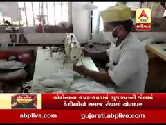 કોરોના વિરુદ્ધની લડાઈમાં કેદીઓનુંં યોગદાન, જેલોમાં બનાવી રહ્યાં છે માસ્ક અને PPE કીટ, જુઓ વીડિયો