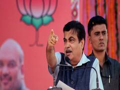 Nitin Gadkari: China से दुनिया की बेरुखी भारत के लिए 'blessing in disguise' | e-Shikhar Sammelan