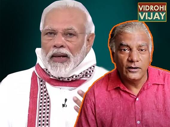 Lockdown: 3 May के बाद क्या देश में आएगा Lockdown Part 3, PM Modi ने दिए Lockdown बढ़ाने के संकेत !