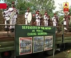 Thank You Corona Warriors: तीनों सेनाओं ने देशभर में कोरोना योद्धाओं का किया भव्य सम्मान