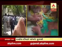 દાહોદઃવન વિભાગે પાંચ કલાકની જહેમત બાદ દીપડાને બેભાન કરી પાંજરે પૂર્યો