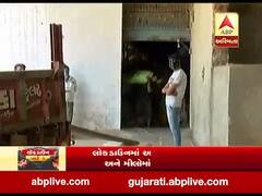 લોકડાઉનમાં છૂટ મળતા બારેજા પાસે આવેલ ઉમિયાપુરમાં રાઈસ મીલ કરાઈ શરૂ, જુઓ વીડિયો 