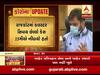 કોરોના વાયરસઃ રાજકોટમાં સ્થિતિ કંન્ટ્રોલમાં આવી રહી છેઃ RMC કમિશનર