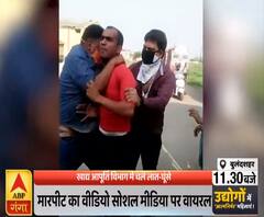 Pradesh Plus: बुलंदशहर में मार्किटिंग इंस्पेक्टर और ट्रक चालक के बीच मारपीट | ABP Ganga