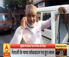 High Alert: मेरठ में दादागिरी !, नेताजी के पापा लॉकडाउन पर हुए लाल | Lockdown | ABP Ganga