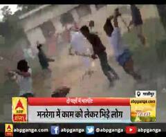 दो पक्षों में खूब चले लाठी और डंडे