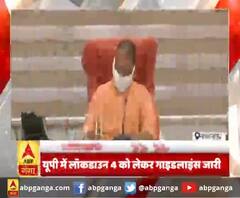 Khabarein Tabadtod: यूपी- उत्तराखंड और देश-दुनिया की खबरें देखें फटाफट अंदाज में | ABP Ganga