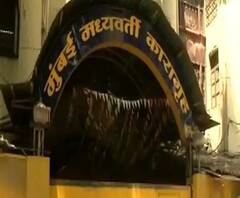 আজ বাংলায়: জুন-জুলাইয়ে আরও ভয়াবহ আকার নিতে পারে করোনা। সতর্কবার্তা দিল্লি এইমসের অধিকর্তার, সঙ্গে আরও খবর