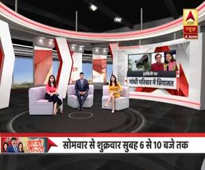 'Rahul Gandhi उसी इलाके से हैं, उन्होंने कोई एक्शन क्यों नहीं लिया'- हथिनी की मौत पर Maneka Gandhi