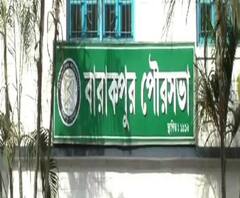 পুরসভা থেকে কর্পোরেশন হচ্ছে ব্যারাকপুর, প্রস্তাব জমা পড়েছে নবান্নে, অনুমোদনের অপেক্ষা