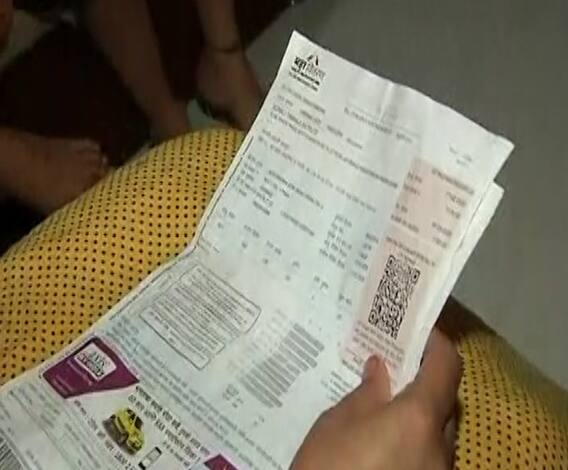  Electricity bill Nashik | नाशिकमध्ये दुपटीनं वीज बिल आल्याने ग्राहकांना 'झटका' 