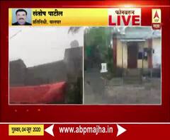 Cyclone Nisarga | पालघरमध्ये पहाटेपासून मुसळधार पाऊस; दुपारी 12वा भरतीच्या वेळी पाऊस वाढण्याची भीती