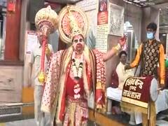 Unlock 1 में खुले धार्मिक स्थल, Delhi के प्राचीन हनुमान मंदिर से Ground Report 