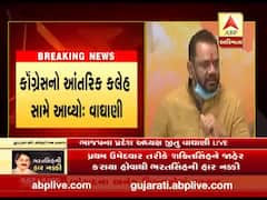 કોગ્રેસના સિનિયર નેતાઓએ કોગ્રેસને ડૂબાડવાનું કાર્ય કર્યુંઃ જીતુ વાઘાણી