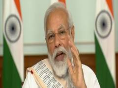 PM Modi ने कोयला खदानों की निलामी का उद्धघाटन किया 
