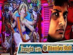 Mumbai के गणेश उत्सव में नहीं दिखेंगी बड़ी मूर्तियां, मूर्ती विसर्जन में भी नहीं होगी पहले वाली धूम। ABP Uncut