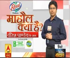 माहौल क्या है-1, हिन्दुस्तान को मेड इन चाइना कबूल नहीं